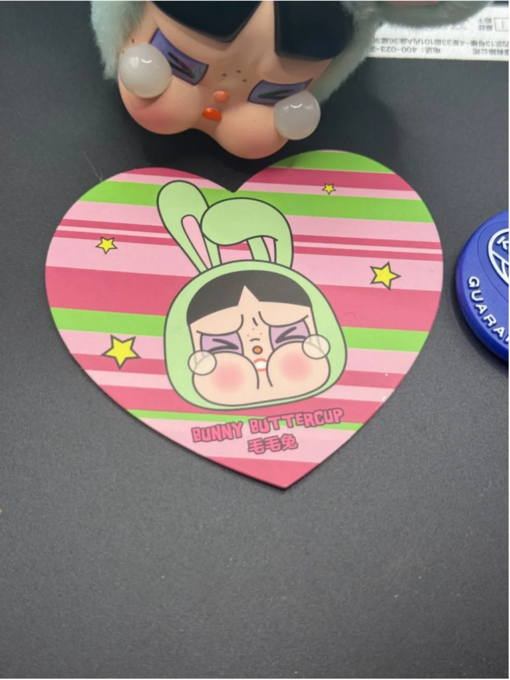 CRYBABY x Powerpuff Girls Bunny Buttercup Vinyl Plush Keychain Figure